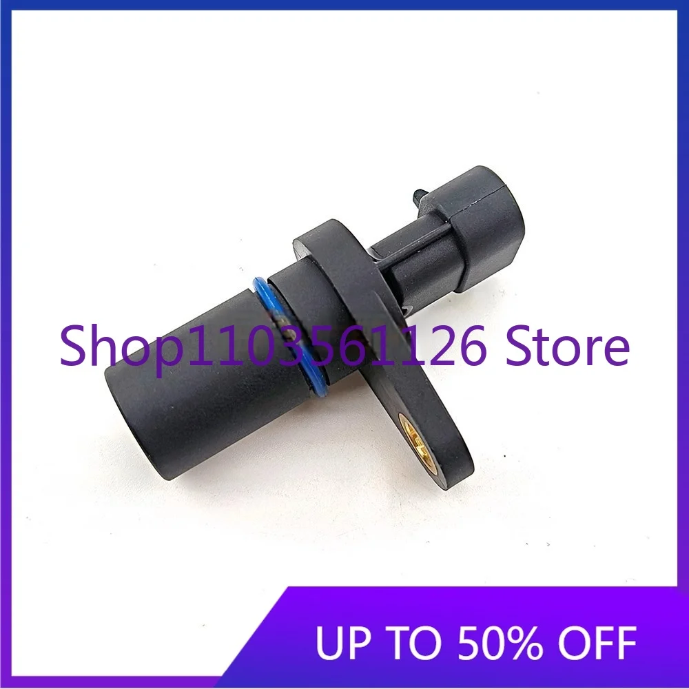 

1541231 Датчик положения коленчатого вала вилочного погрузчика Датчик скорости вращения Экскаватор