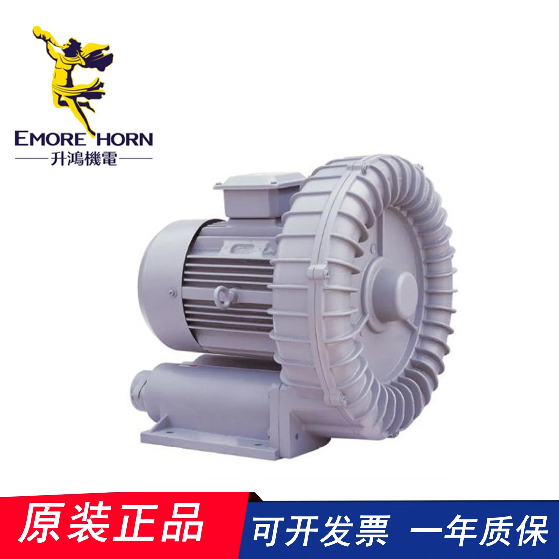 

Тайвань EMORE HORN EHS - 229-9/329 - 9, однофазный вентилятор высокого давления