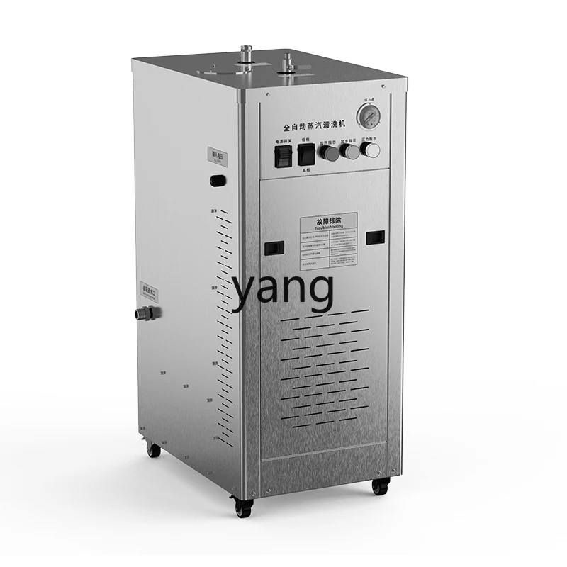

LMM stainless steel industrial grade electric heating boiler steam cleaner workshop maintenance