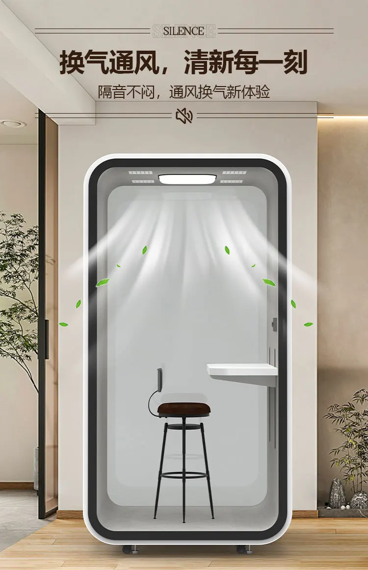 مكتب أغنية ممارسة غرفة تسجيل استوديو متنقل عازل للصوت غرفة المعيشة كشك الهاتف مستودع فئة الأعمال