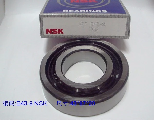 

CVT transmission/Corolla/Leiling Weizhi to enjoy dazzling and other K310/K313 differential transmission bearings