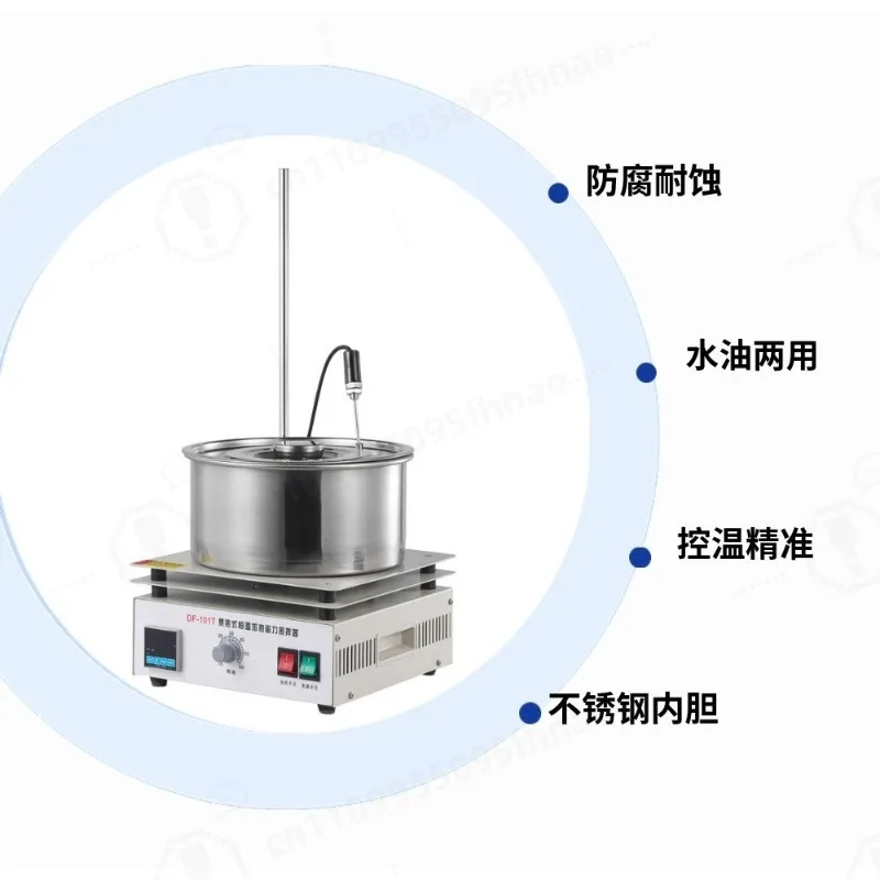Digital Constant Temperature Magnetic Stirrer Heating Water Oil Bath Pot Laboratory Heating Equipment for Chemical Experiment
