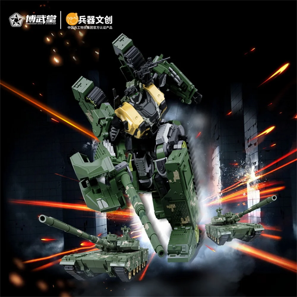 NEW Transformation Mecha Bowutang HOBJAZO Hunting Leopard -15 Type Light Tank Chinese Main Battle Tank Style Action Figure Toys