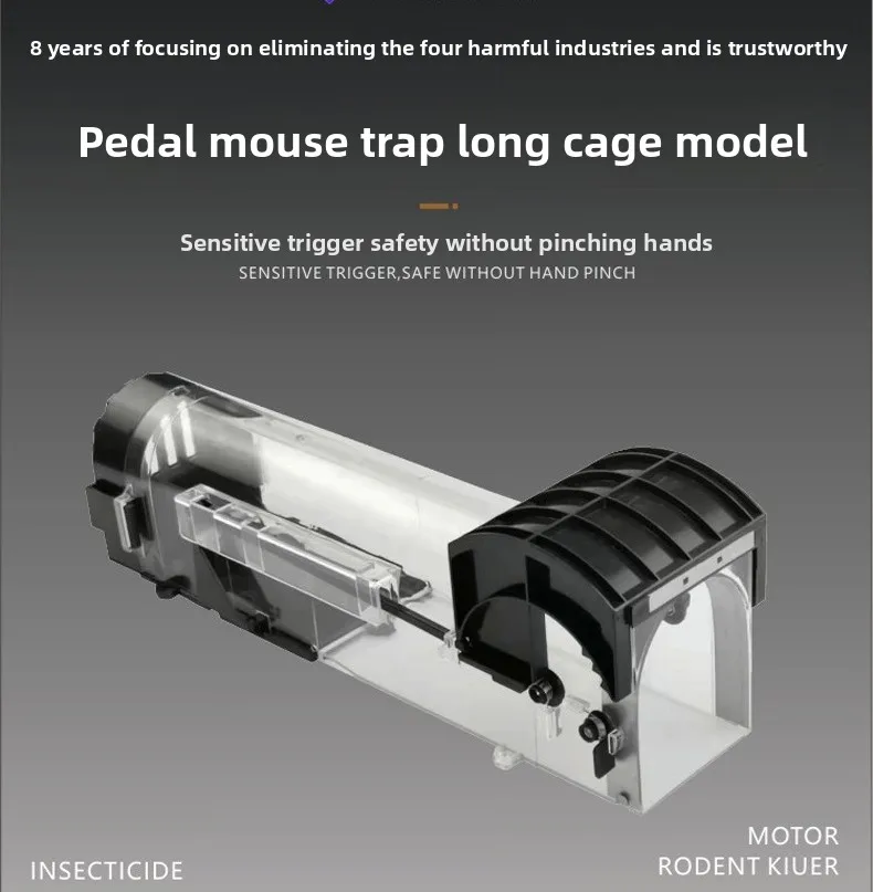 

New pedal type safe, environmentally friendly, non-toxic plastic mouse trap mouse cage (long cage version)