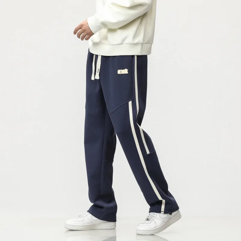 Long Legs Pants Men Loose Wide Sports Trousers Extra  Lengthen Overlong Tall Guy Spring Autumn Male Straight Student Sweatpants