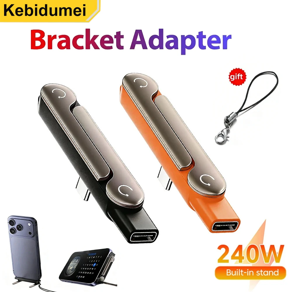 3/2/1PCS Type C Phone Charging Bracket Adapter 240W Fast Cha
