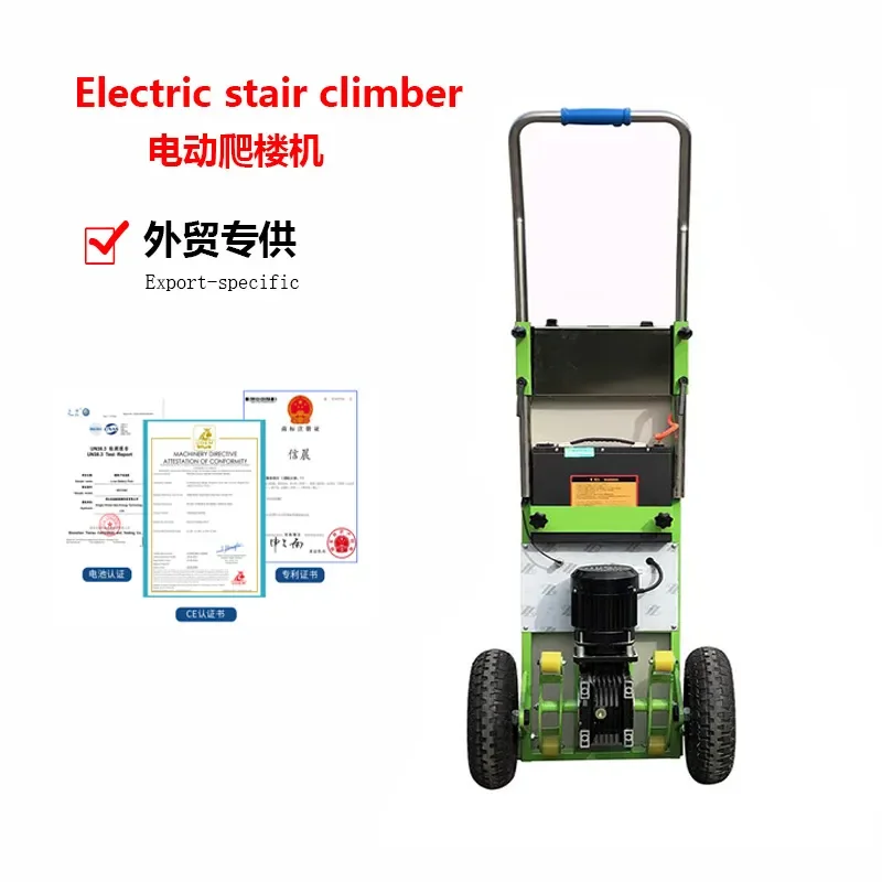 Electric Stair Climbing Hand Truck Foldable Dolly for Moving Furniture Building Materials Heavy Duty Load Carrier Flat Cart