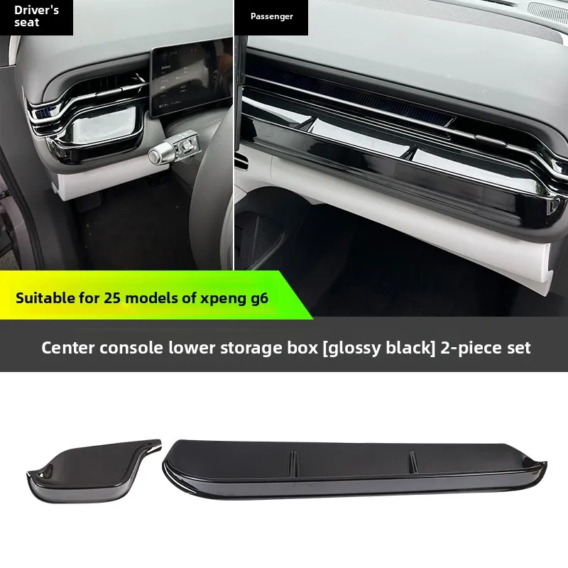 

Suitable for Xpeng G6 2025 Xiaopeng G6 Storage Box for The Lower Layer of The Center Console Instrument Panel Car Interior