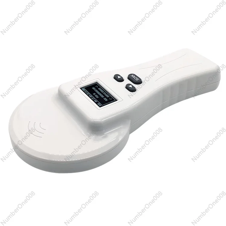 Animal Chip Identif…