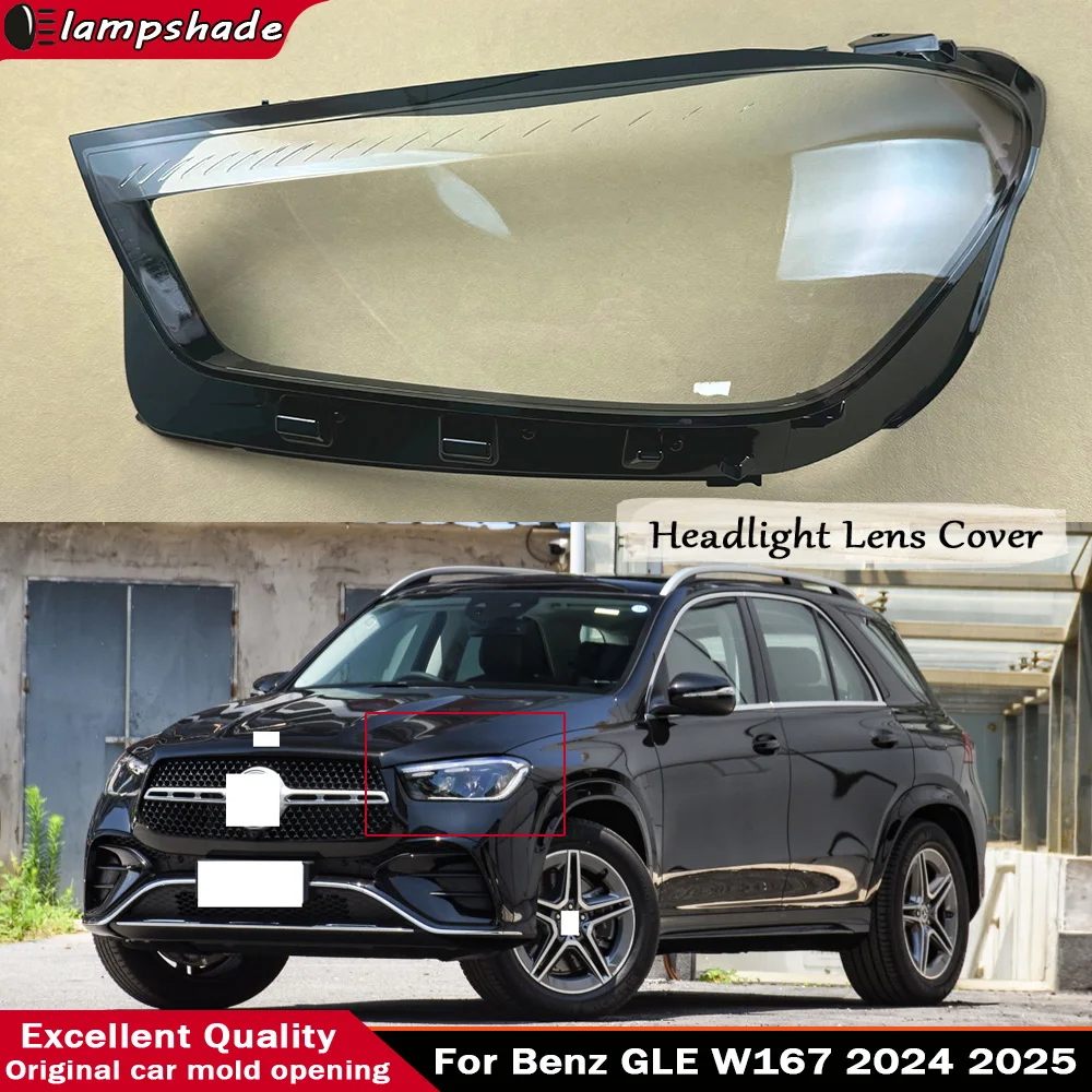 

Headlamp Shell Lens For Mercedes-Benz GLE W167 GLE350/450 2024 2025 Front Headlight Cover Transparent Shade Lampshade Plexiglass
