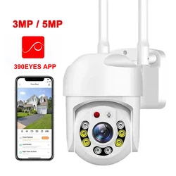390EYES APP 5MP Wifi PTZ Camera Auto Tracking 2.4G Outdoor Security Camera Two Way Audio Color Night Vision Surveillance Camera