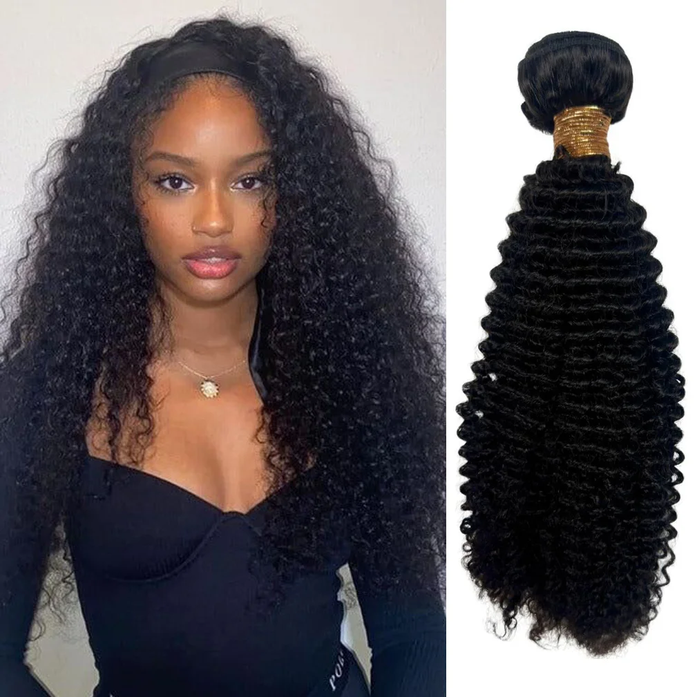 

1/3/4 Pieces Jerry Curly Natural Hair Extension Brazilian Human Hair Weft Weave 28 30 32 Inch Natural Black