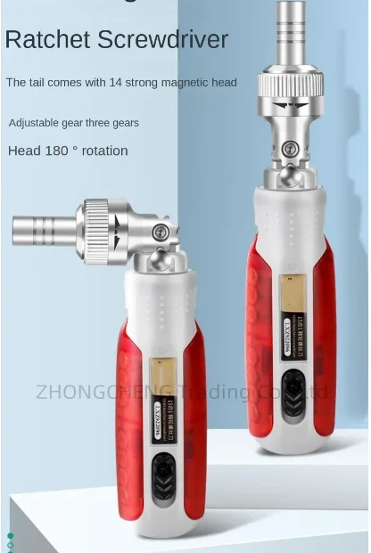 New Wheel screwdriver Strong magnetic screwdriver cross shape multi Angle plum screwdriver batch tool