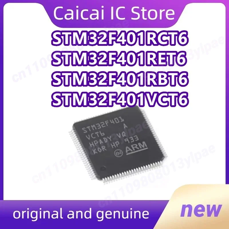 

5 шт./лот STM32F401VCT6 STM32F401RCT6 401RET6 401RBT6 401VCT6 STM32F STM32 Микроконтроллер LQFP-100