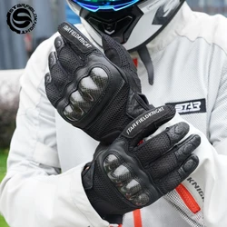 SFK Full Finger Motorcycle Gloves Carbon Fiber Riding Protection Summer Mesh Breathable Non-slip Wear-resistant Riding Equipment
