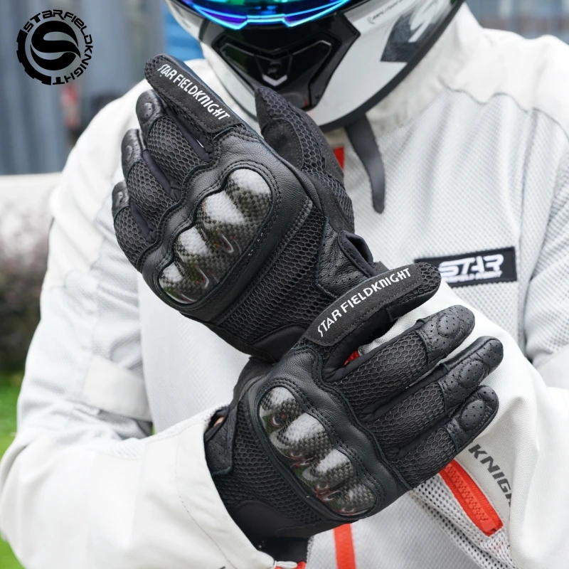SFK Full Finger Motorcycle Gloves Carbon Fiber Riding Protection Summer Mesh Breathable Non-slip Wear-resistant Riding Equipment