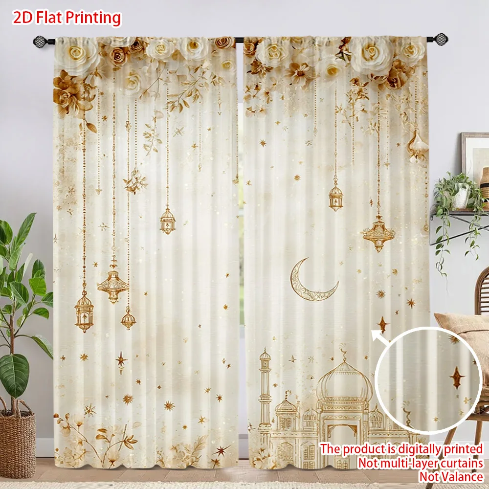 Golden Rose Mosque Lantern Curtain 2 Panels, Vintage Crescent Star Floral Lamp Ivory Print, Drapes for Bedroom Ramadan Curtain