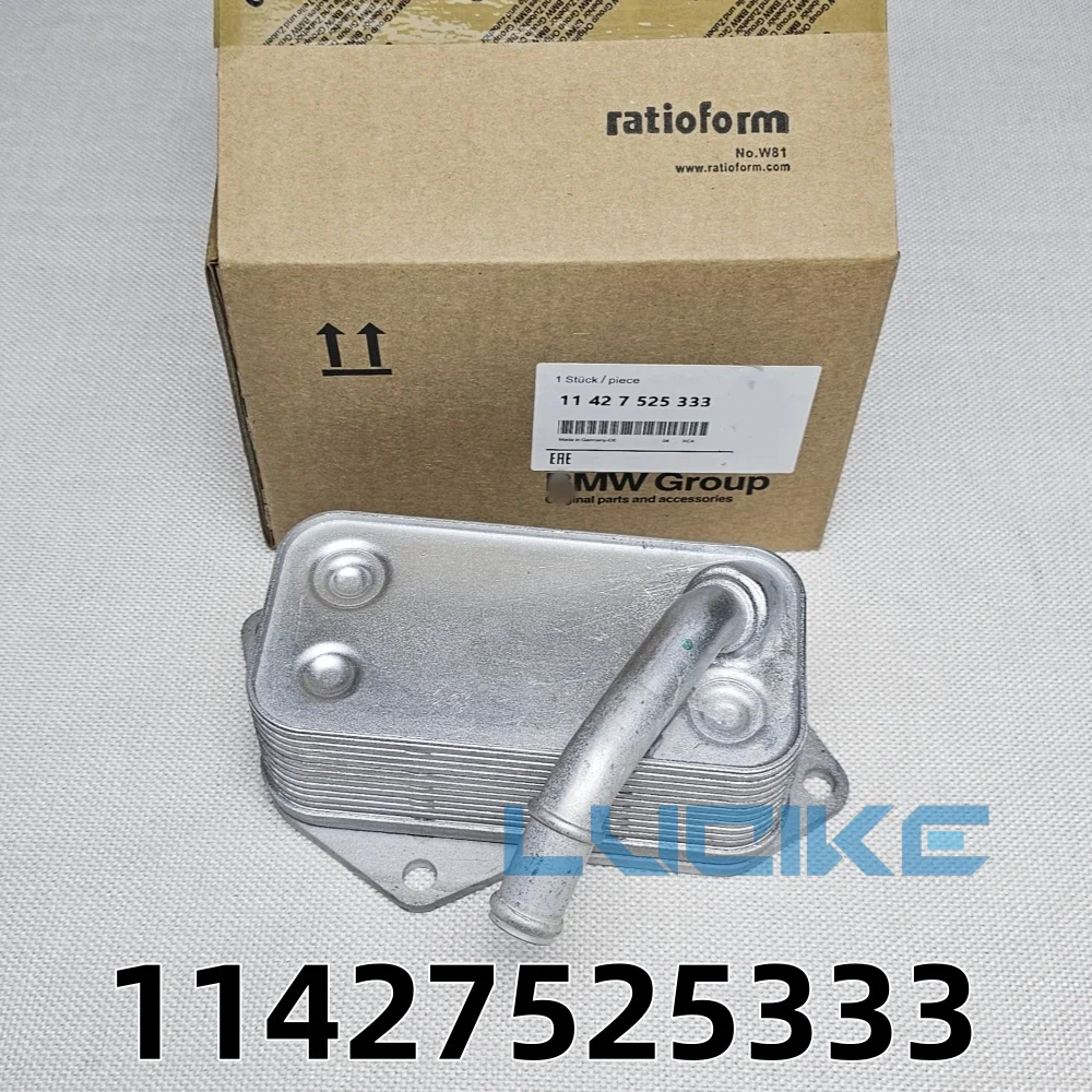 

Engine Oil Cooler For E60 E61 E65 E66 E90 E81 E87 X70 X5 X6 E71 X11 F10 X3 7525333 5989070201 3085818 11427525333