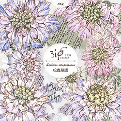Vintage Scabiosa Floral Washi PET Tape Planner DIY Card Making Scrapbooking Plan Decorative Sticker