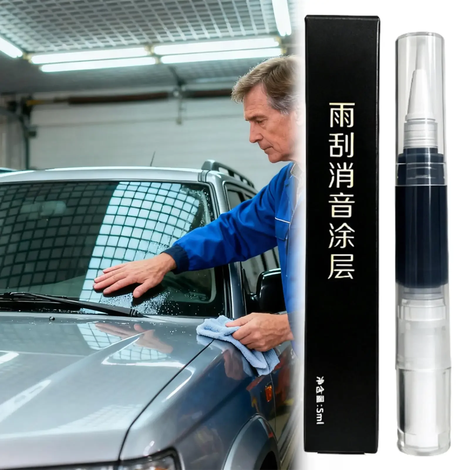 

Multi purpose lubricating pen, door seal, sunroof rubber, multi-purpose lubricating grease 5ml, car wiper noise reduction