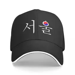 2022 Seoul South Korea Hangul Korean Flag Taeguk Summer Sun Cap Breathable Adjustable Male Outdoor fishing brand Hat