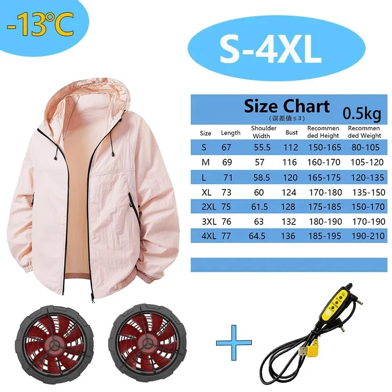 Men Women Smart Air Conditioning Cooling Jacket with Fans Intelligent Heat Dissipation UV Protection Outdoor Work Clothes Summer