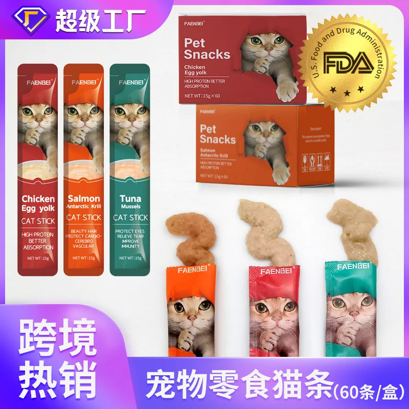 Delicous Cat Snacks Cat Wet Food Chicken Tuna Cod fish Pet Wet Food Weight gain Training Rewards Pet Accessories Pet Supplies