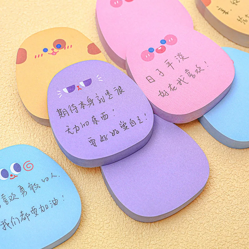 Cartoon Expression Convenient Sticky Notes for Students with Cute Messages That Can Be Stuck N Times for Stationery Notes