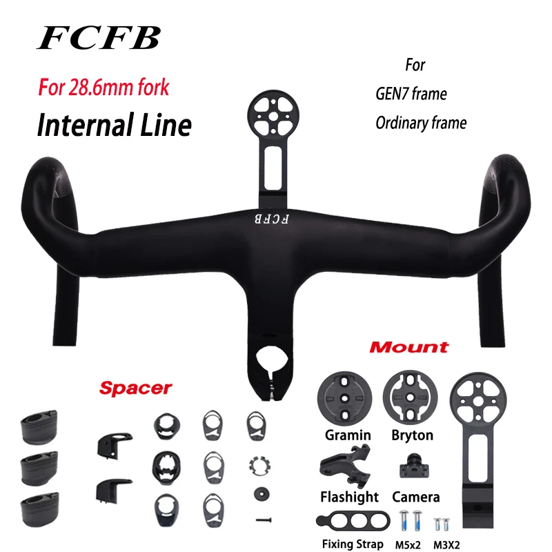 

Карбоновый руль FCBF 380-440 мм, внутренний диаметр 80-120 мм с креплением-спейсером, рама для шоссейного велосипеда, вилка 28,6 мм, SLR9 GEN7, обычная рама.