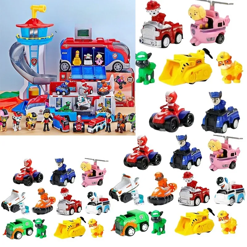 パウ・パトロール キャラクターセット パウパトロール キャラクター