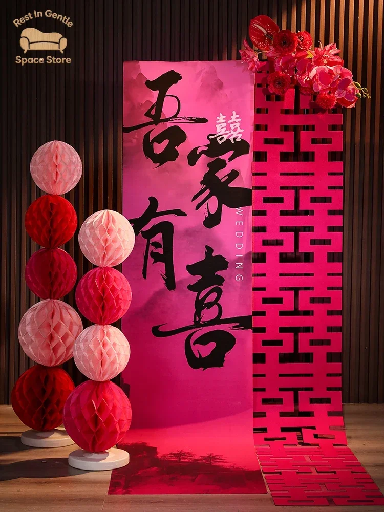 The bridal room decoration set is a wedding scroll hanging painting decoration in the living room, and the wedding ceremony Chin