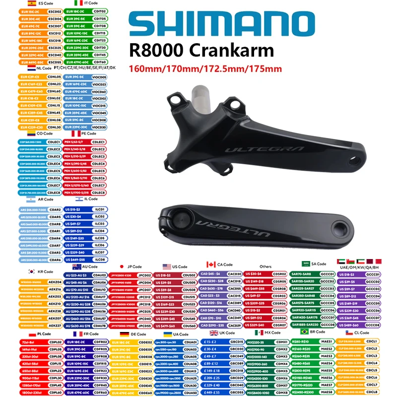 Shimano Ultegra R80…