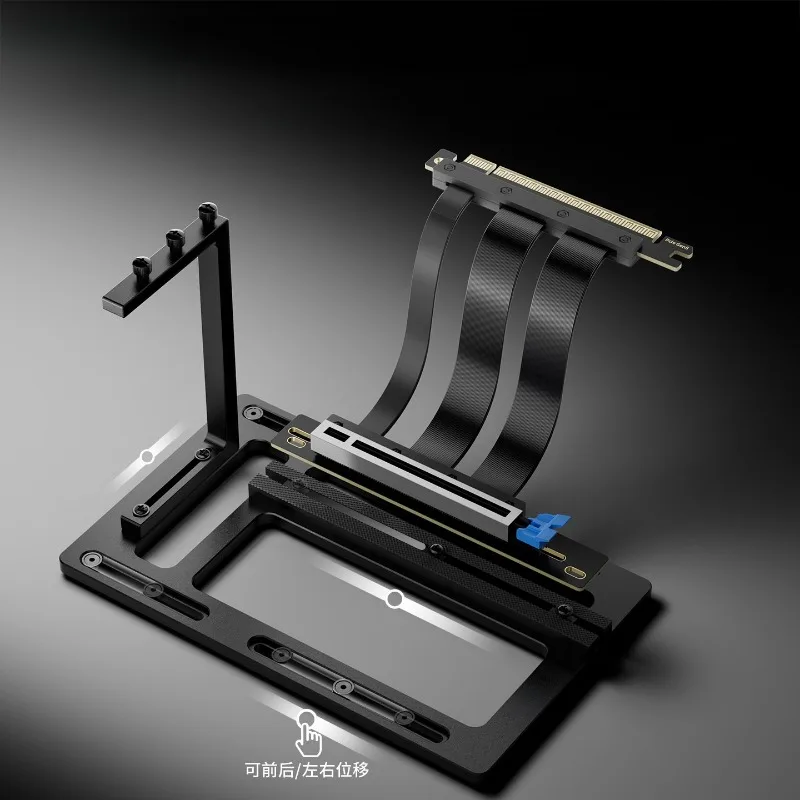 PCIe 5.0 Vertical GPU Bracket, External Graphics Card Dock, Full Case Compatibility for RTX 40 Series / 50 Series GPU
