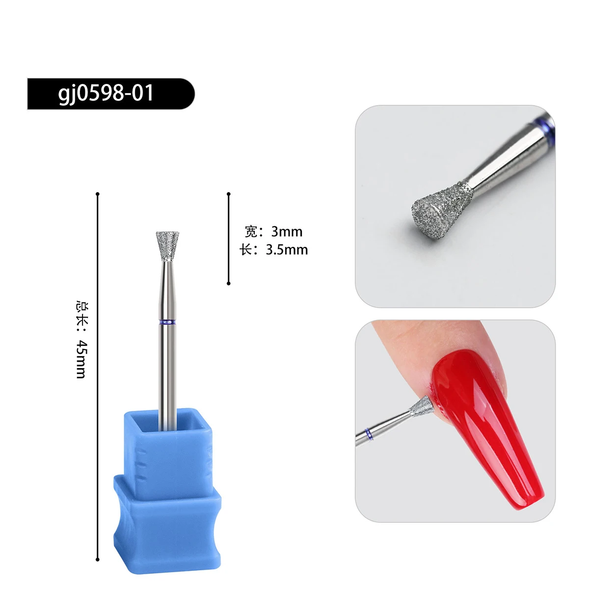 Nouveau 1pc diamant foret à ongles rotation bavure fraisage coupe-ongles Bits perceuse électrique Machine pour manucure pédicure outils