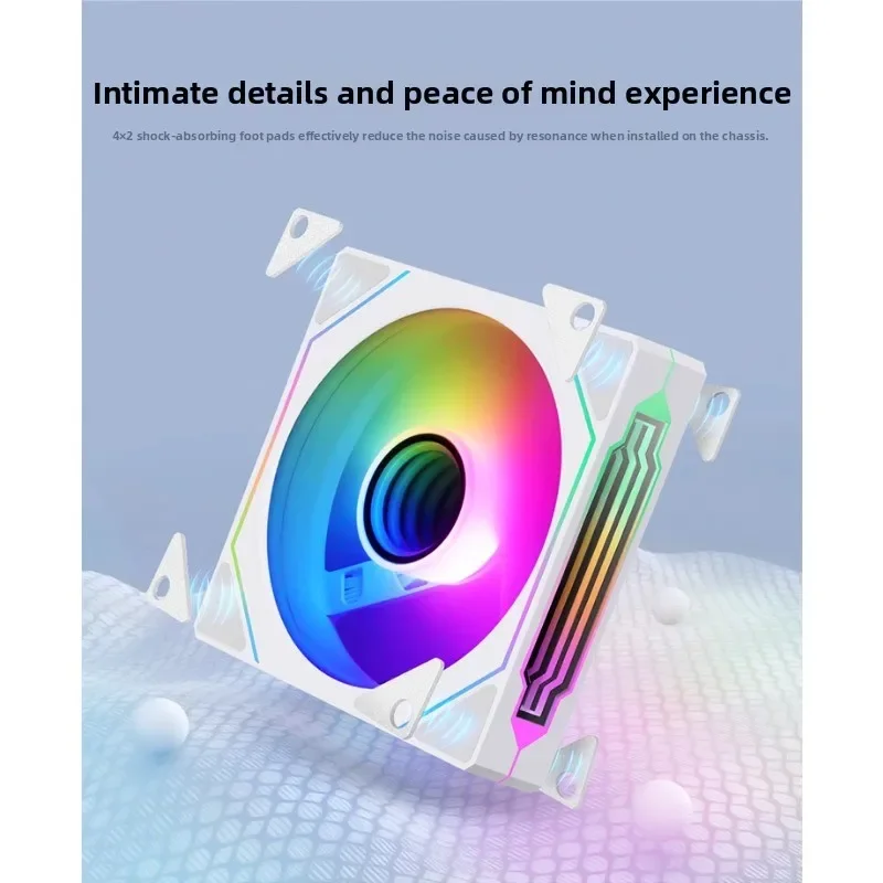White chassis cooling fan ARGB Shenguang synchronous PWM intelligent temperature control radiator