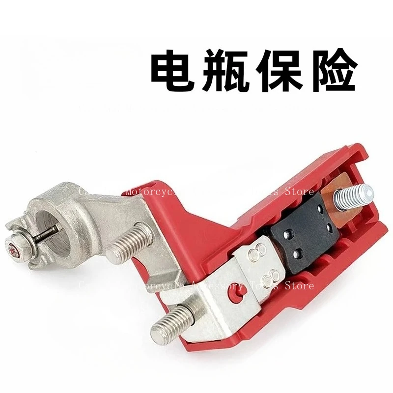 

Подходит для Ford Lincoln, страховая сборка головки аккумулятора автомобиля 200A