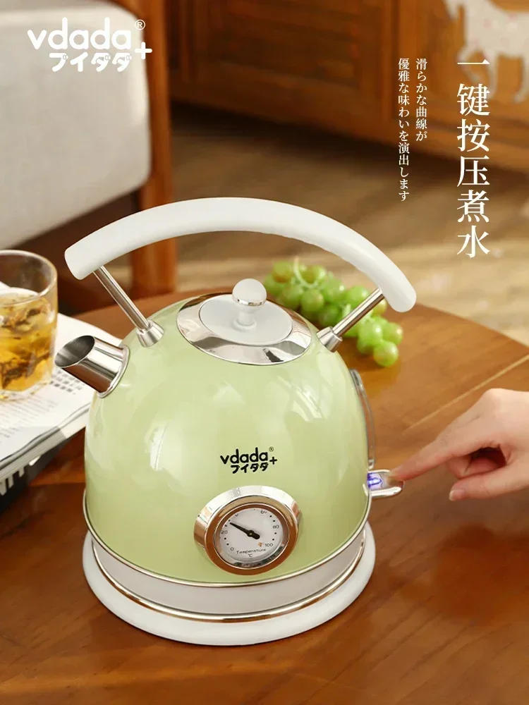 220V Vintage Electric Water Kettle with Large Capacity Stainless Steel Interior AC