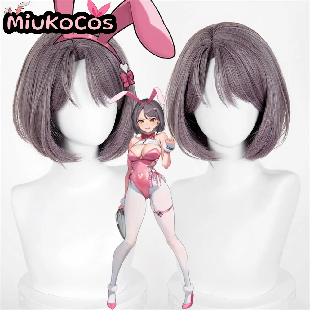 

IN STOCK Milk: Blooming Bunny Cosplay Wig MiukoCosplay Game Goddess of Victory: Nikke Cosplay Wig