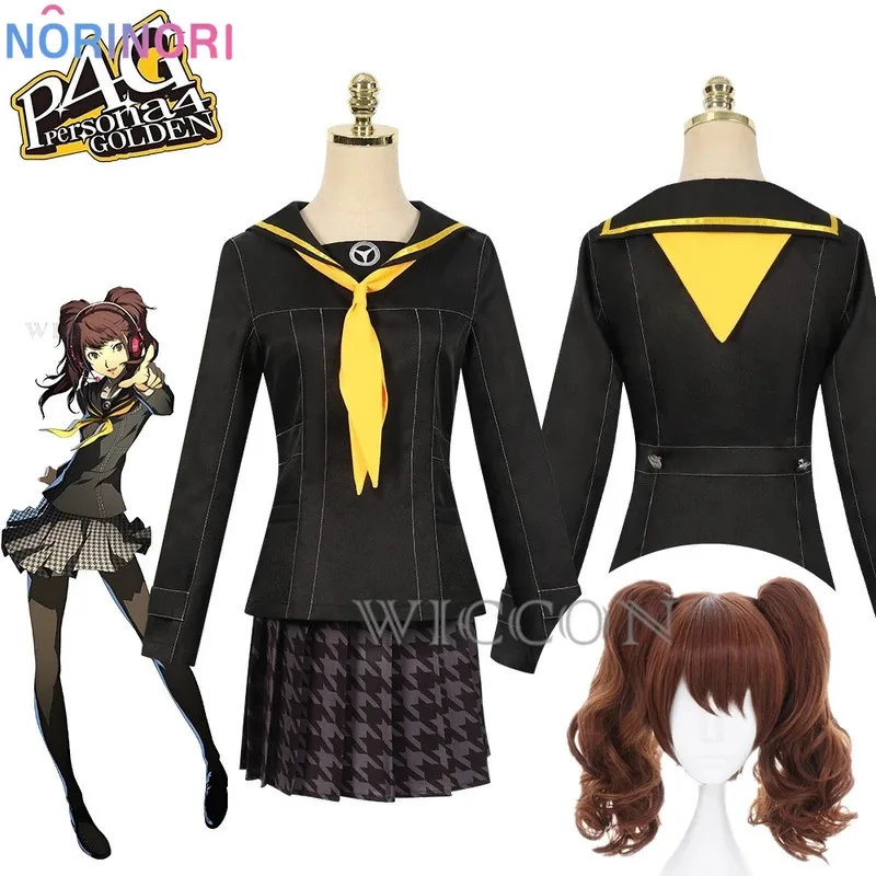 

vivi 2025 Game Kujikawa Rise Cosplay Wig Persona 4 Golden JK Uniforms Women's Sailor Suit Halloween Jyoshi Koukousei Costume