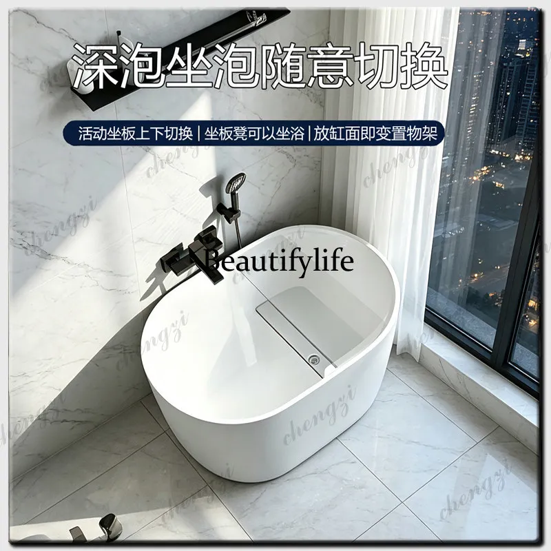 Acrylic Home Mini Japanese Mobile Sitting Standalone Integrated Insulated Small Bathtub