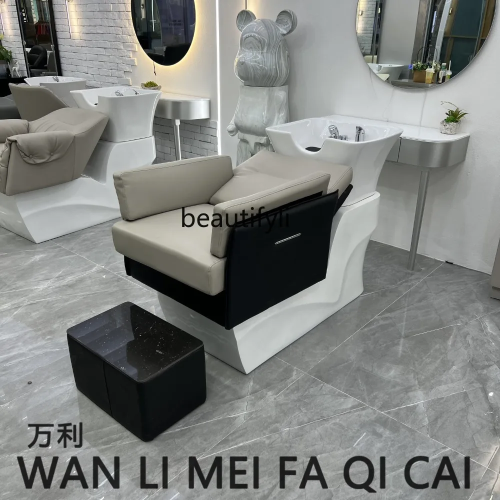 Barber Shop Shampoo Chair Hair Salon Fashion Simple Ceramic Deep Basin Half Lying Flushing Bed