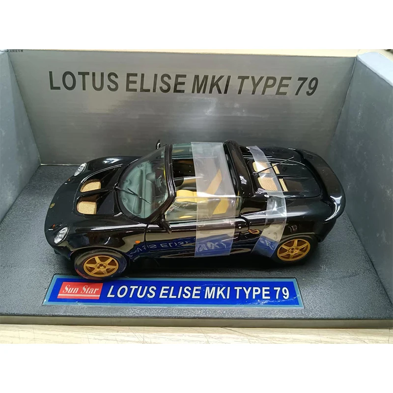 Diecast 1/18 Scale Lotus Elise Sports Car Simulation Alloy Car Model Static Display Collectible Toy Gift Souvenir Decration