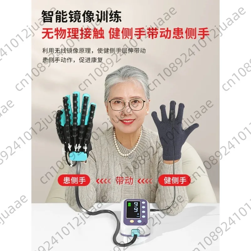 Hand Rehabilitation Robot Glove for Stroke Hemiplegia Recovery 5-Finger Electric Training Equipment Finger Stretch Device