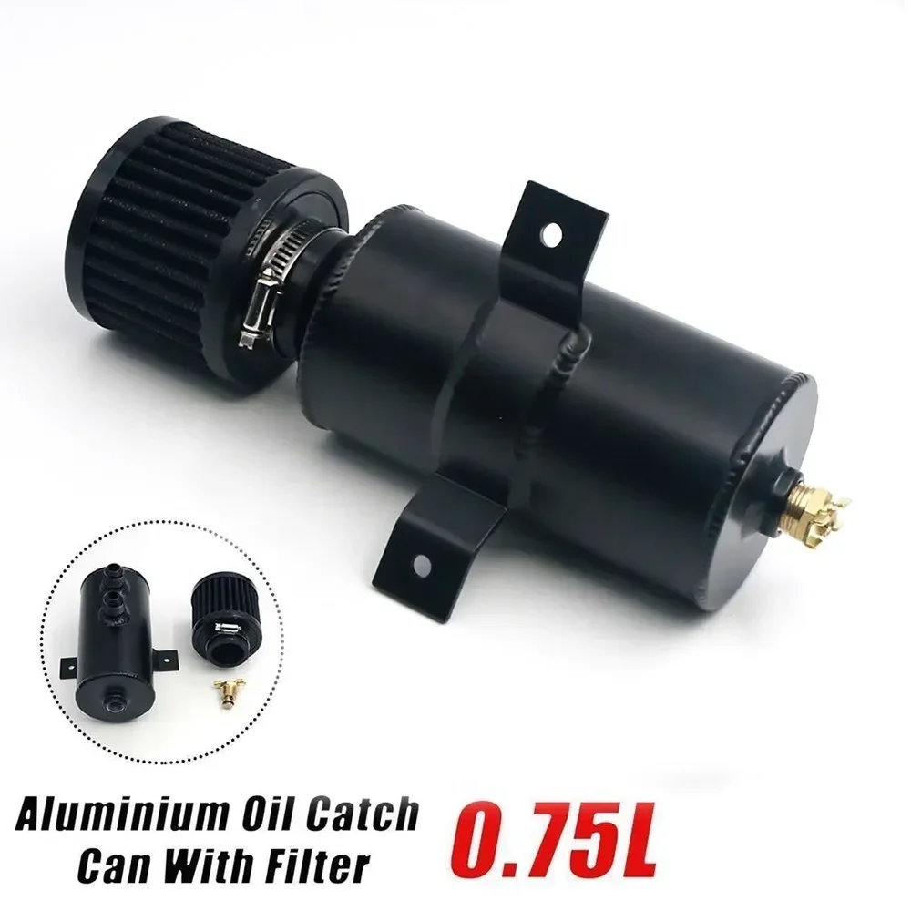 Universal Aluminium Car Baffled Engine Oil Catch Can 0.75L High Quality Breather Filter Baffled Kit 750ml Reservoir Tank