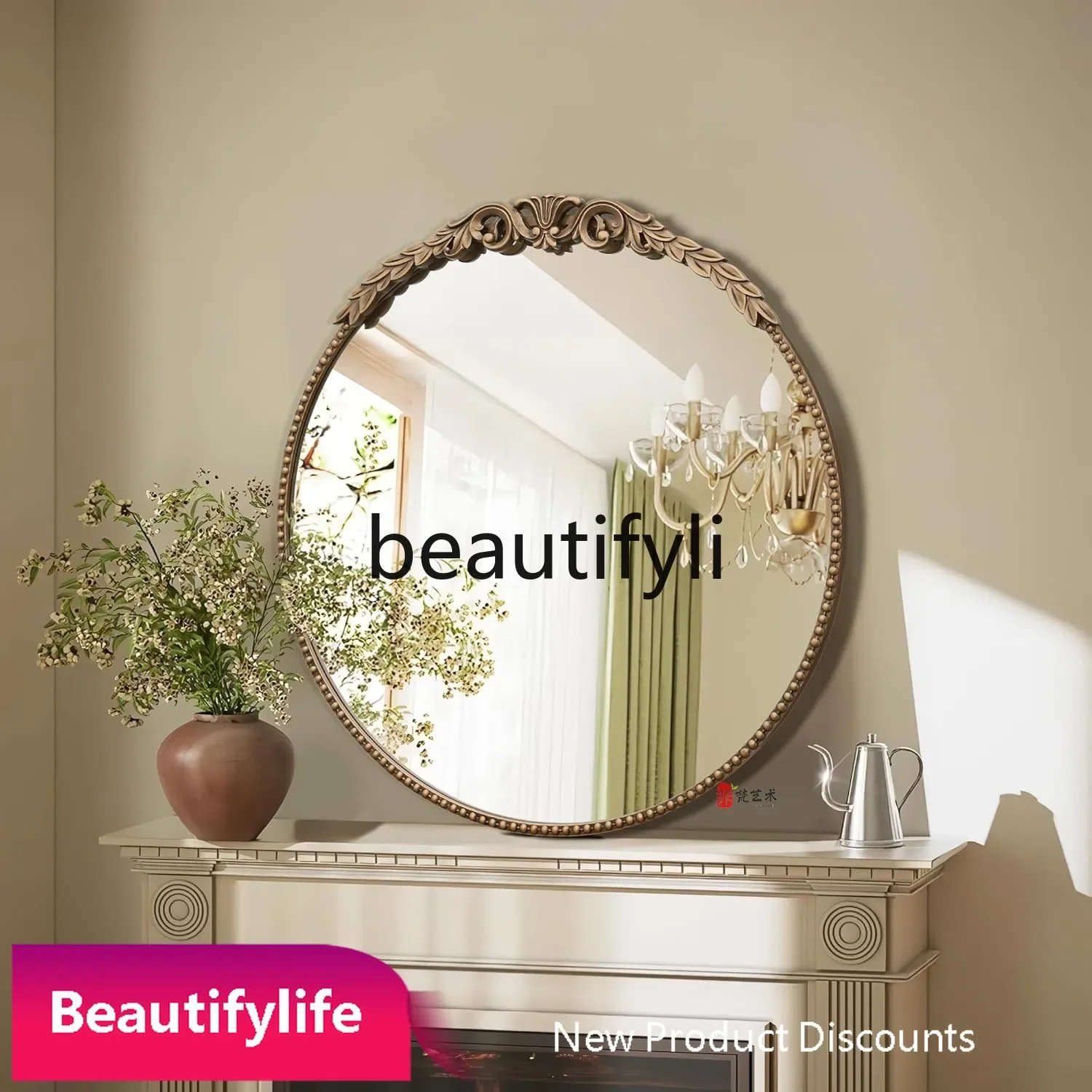 

6239French Retro Carved Bathroom Mirror Light Luxury Bedroom Wall-Mounted Vanity Mirror Living Room Decorative Mirror