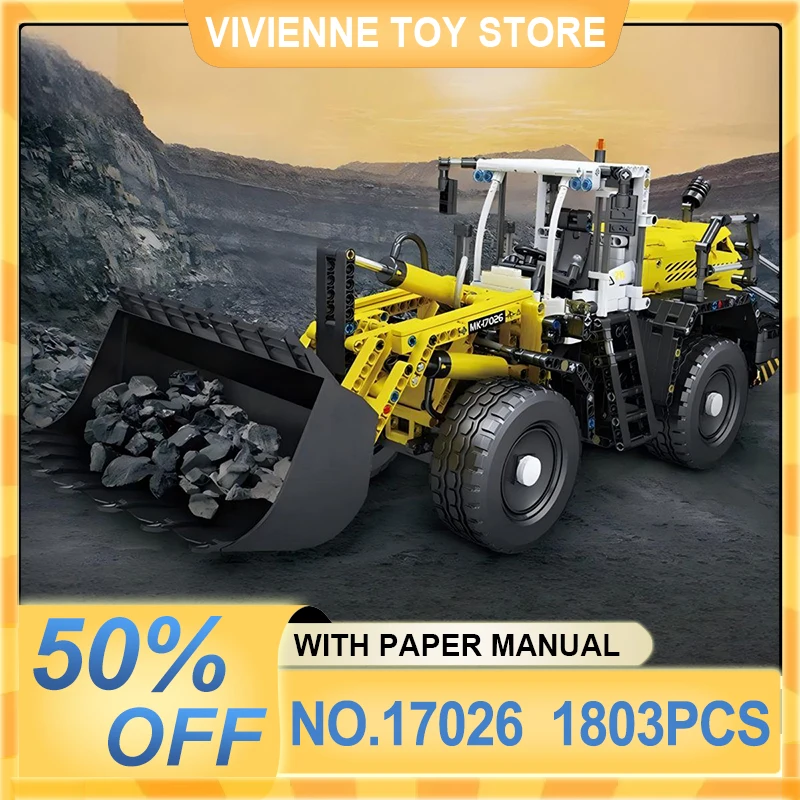 Mould King 17026 Yellow Industrial Machinery Building Blocks Bricks, Challenging DIY Set, Perfect Gift for Adult Builders