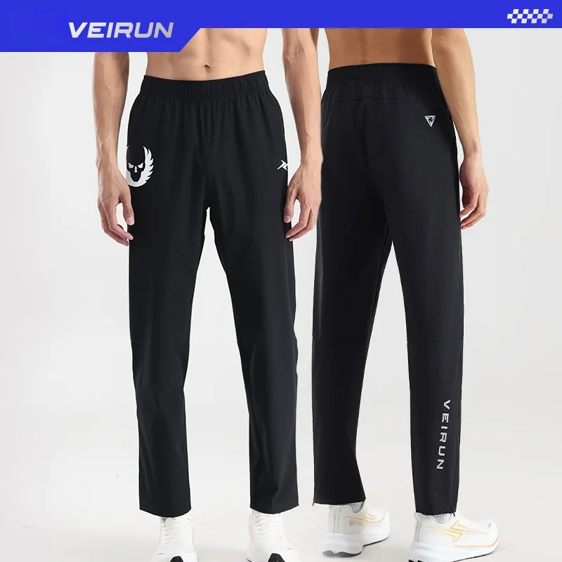 oregon-quantitative-athletic-long-trousers-unisex-training-sports-pants-running-outdoor-leisure-sports-students-fitness-gear