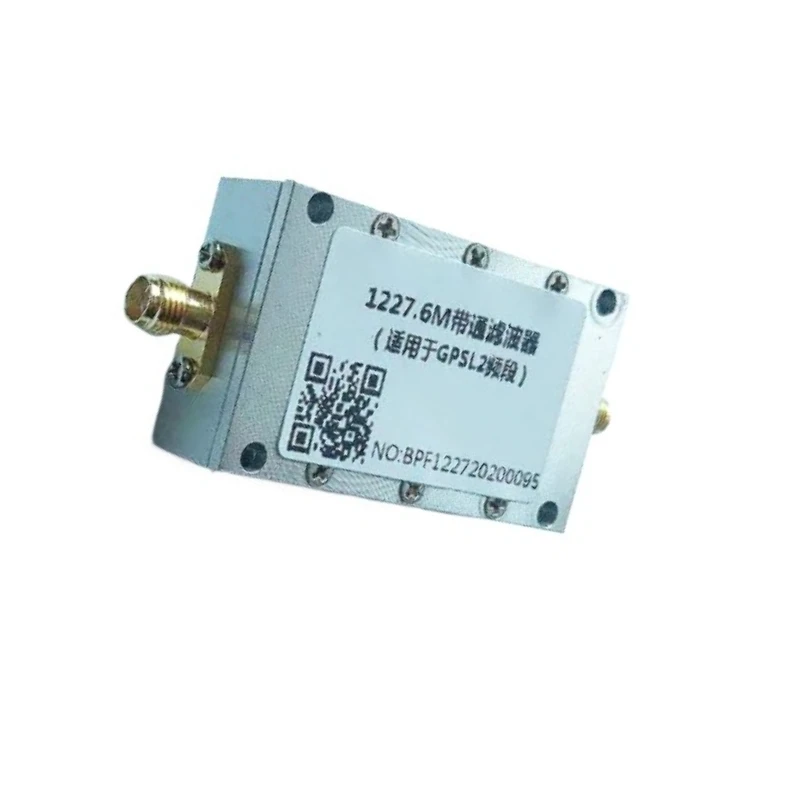 L2 Band GPS Bandpass Filter 1227MHz - High Precision Satellite Positioning Anti-Interference Filter for GNSS Navigation Systems