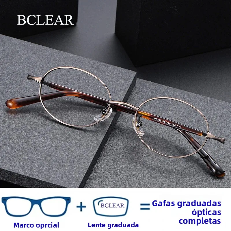 BCLEAR, montura de gafas ovalada Vintage de aleación para hombres, gafas graduadas ópticas para miopía, montura para mujeres, gafas de marca de lujo de Corea