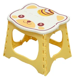 Tabouret pliant en plastique pour adultes, tabouret de pêche portable en plein air, piste de pêche, pied de tabouret de document aléatoire, jaune, 1 pièce